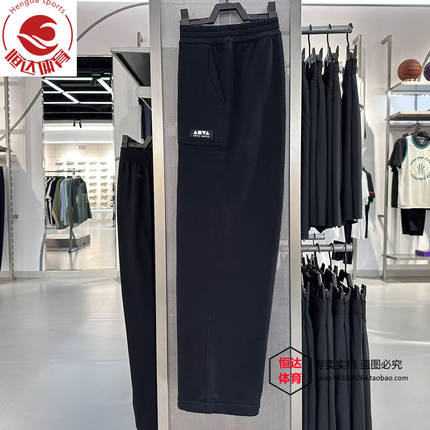 安踏2025秋款男子针织长裤直筒梭织休闲舒适运动裤子 172548301N