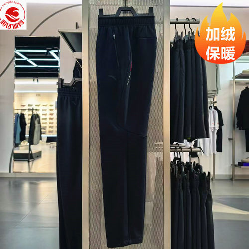 男2025冬季新款直筒加绒保暖密暖绒针织运动长裤152547303N