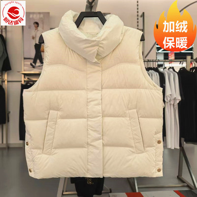 安踏2025羽绒马甲女子冬季新款加厚保暖通勤运动背心162547922