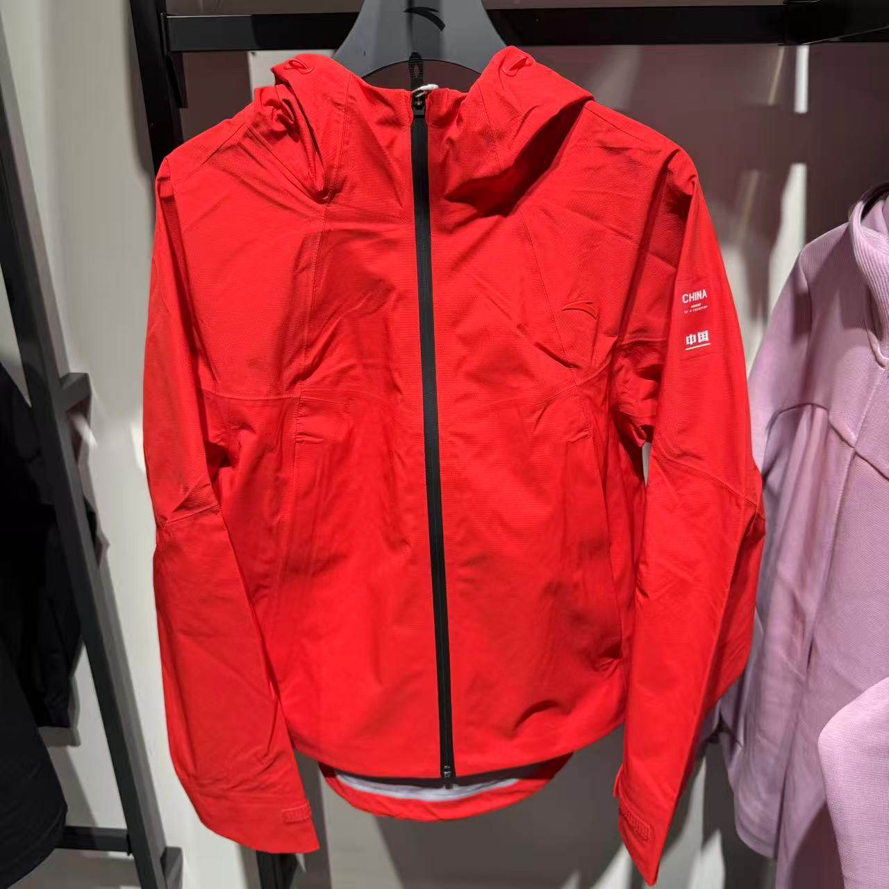 安踏风暴甲外套女2025秋季新款硬壳冲锋衣徒步登山服162537602,运动服/休闲服装,运动茄克/外套,淘宝优惠券,粉丝福利购,淘宝优惠卷