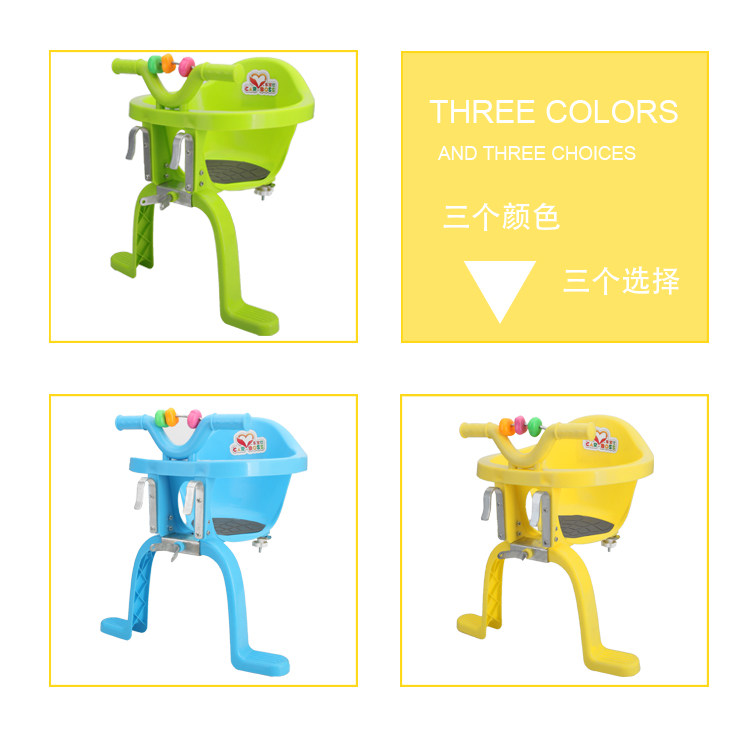 siège enfants pour vélo - Ref 2422743 Image 3