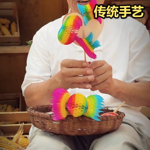 网红同款儿童摆摊小商品舞龙72变翻花纸花80后怀旧玩具百变纸传统