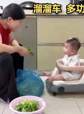 学坐椅餐椅洗澡椅实用多功能溜溜车带娃好物哄娃神器婴儿宝宝座椅