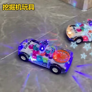 0-3岁儿童启蒙挖掘机动画2-6岁幼儿挖土机益智短片认知3-6岁低龄