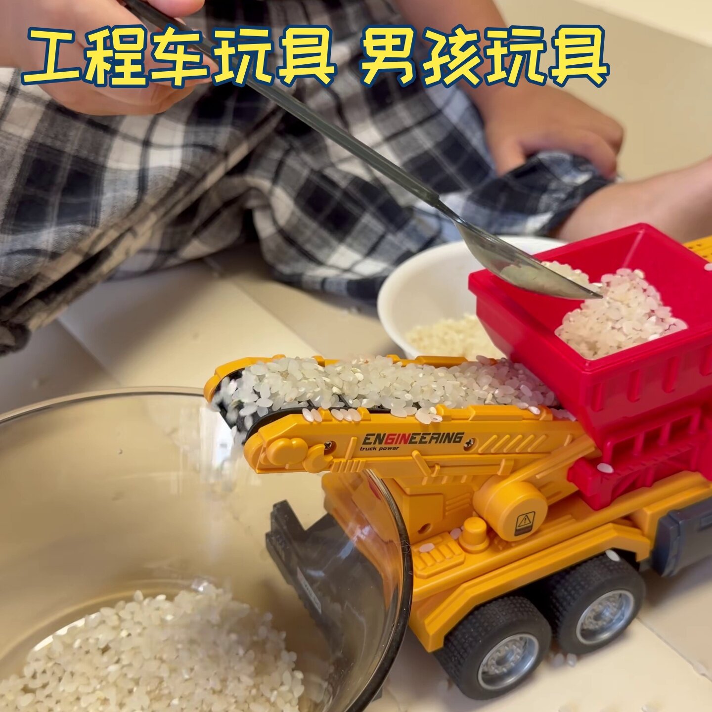 工程车玩具运输宝宝车益智男孩早教电动声光履带运砂车儿童3到6岁