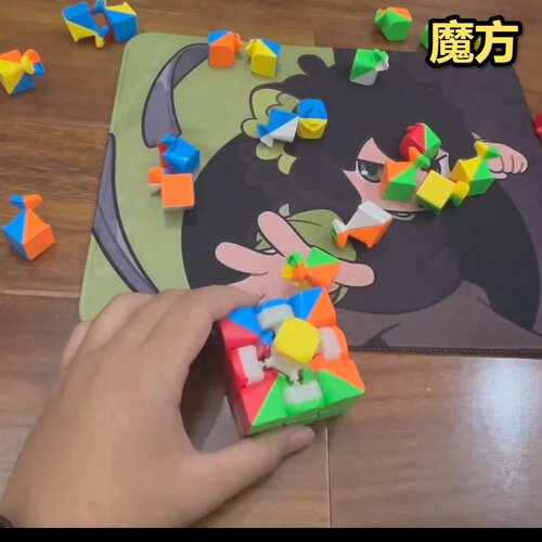 魔方太阳系三阶常规版磁力双版本彩色初学者儿童益智玩具网红同款
