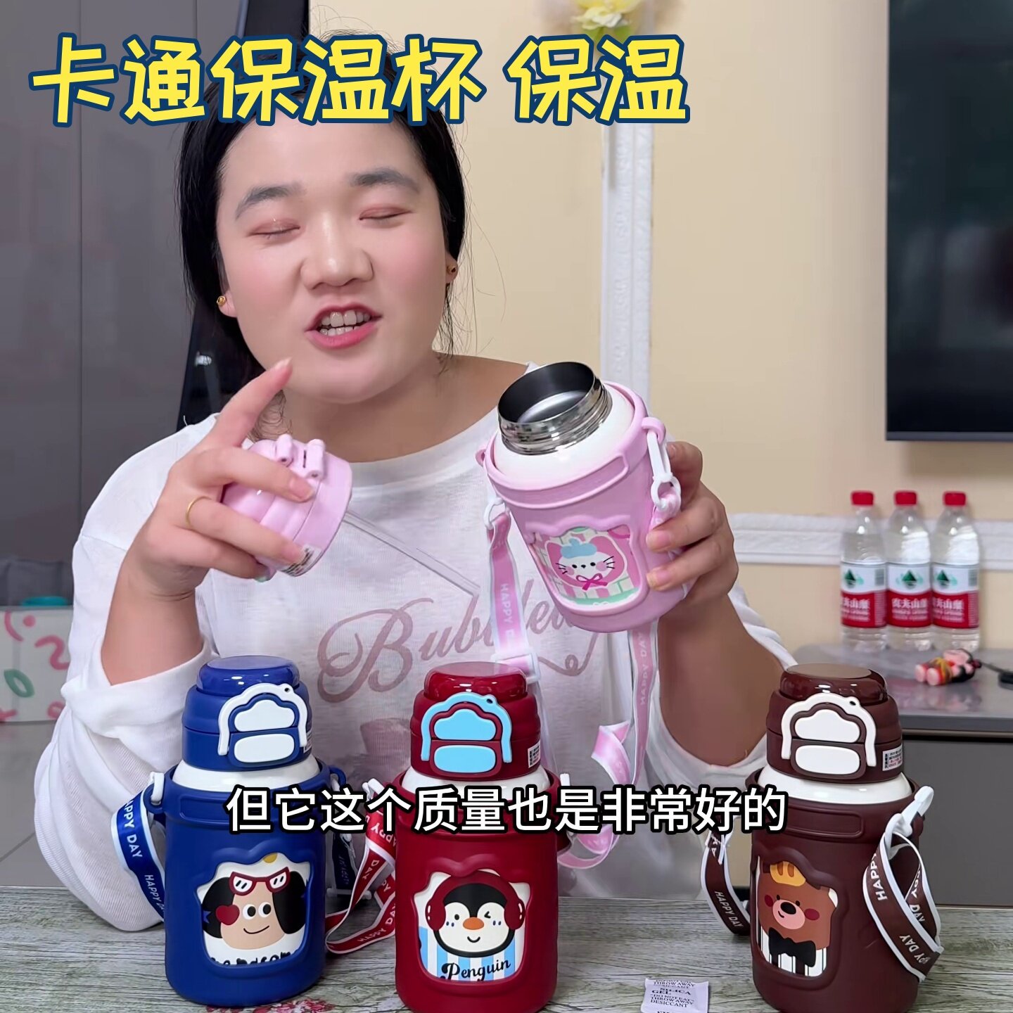 卡通孩子水杯宝宝保温杯可爱儿童304不锈钢吸管女高颜值网红学生