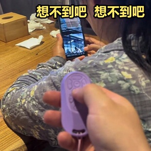 网红同款新品变焦遥控器充电抖音可调焦无线刷视频手机蓝牙自拍器