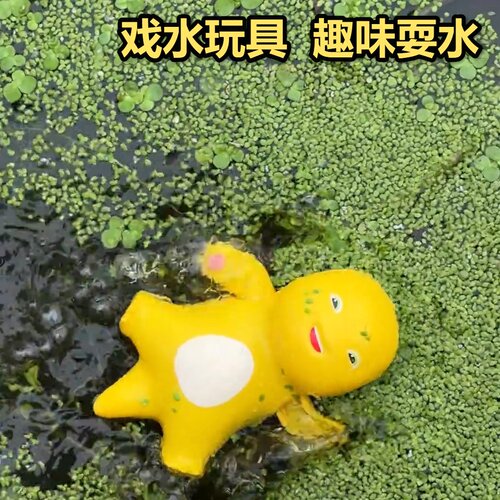 耍水玩具戏奶龙可爱Q版小新洗澡宝宝1-3岁婴儿划水花洒喷水发条动