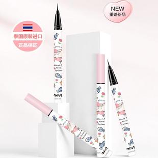 泰国VNVN极细眼线笔防水防汗不易晕染持久定妆眼线液笔流畅新手
