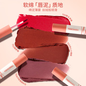 泰国TREECHADA唇泥女主角雾面哑光丝绒口红唇釉唇彩女学生平价