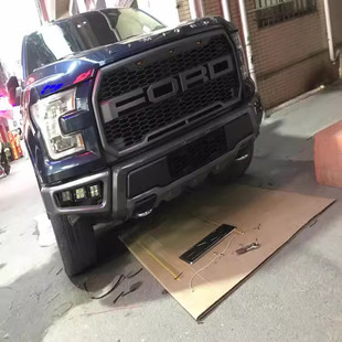 福特F150改装猛禽款前脸中网前杠 猛禽分体前杠护杠方灯 前杠雾灯