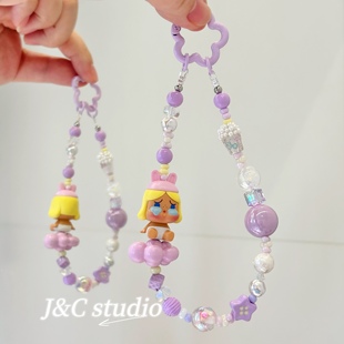 正版泡泡哭娃crybaby萌粒挂件钥匙链手机链汽车钥匙包包挂饰礼物