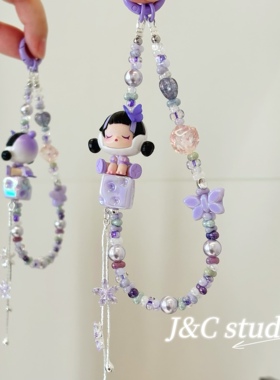 正版泡泡玛特蝴蝶小姐sp萌粒上海限定紫色手机链包挂钥匙扣小提溜