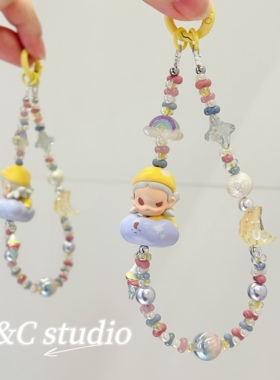 正版晚安夜空zsiga萌粒diy手机链玻璃花生珠挂绳包包钥匙扣礼物
