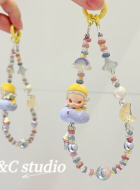 正版晚安夜空zsiga萌粒diy手机链玻璃花生珠挂绳包包钥匙扣礼物