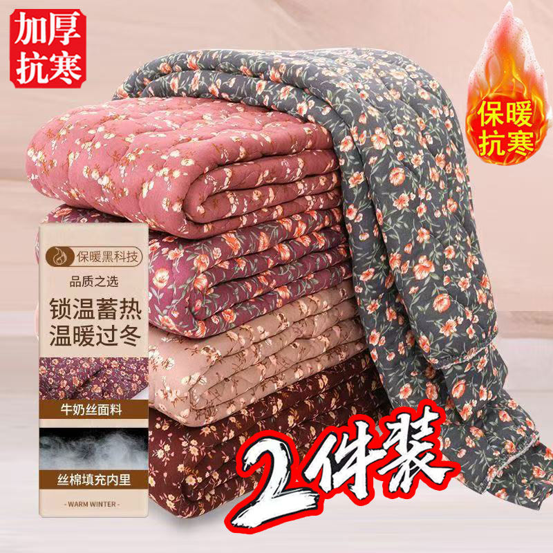 冬季棉裤女士外穿中老年妈妈高腰高弹加肥加大码加绒加厚保暖裤