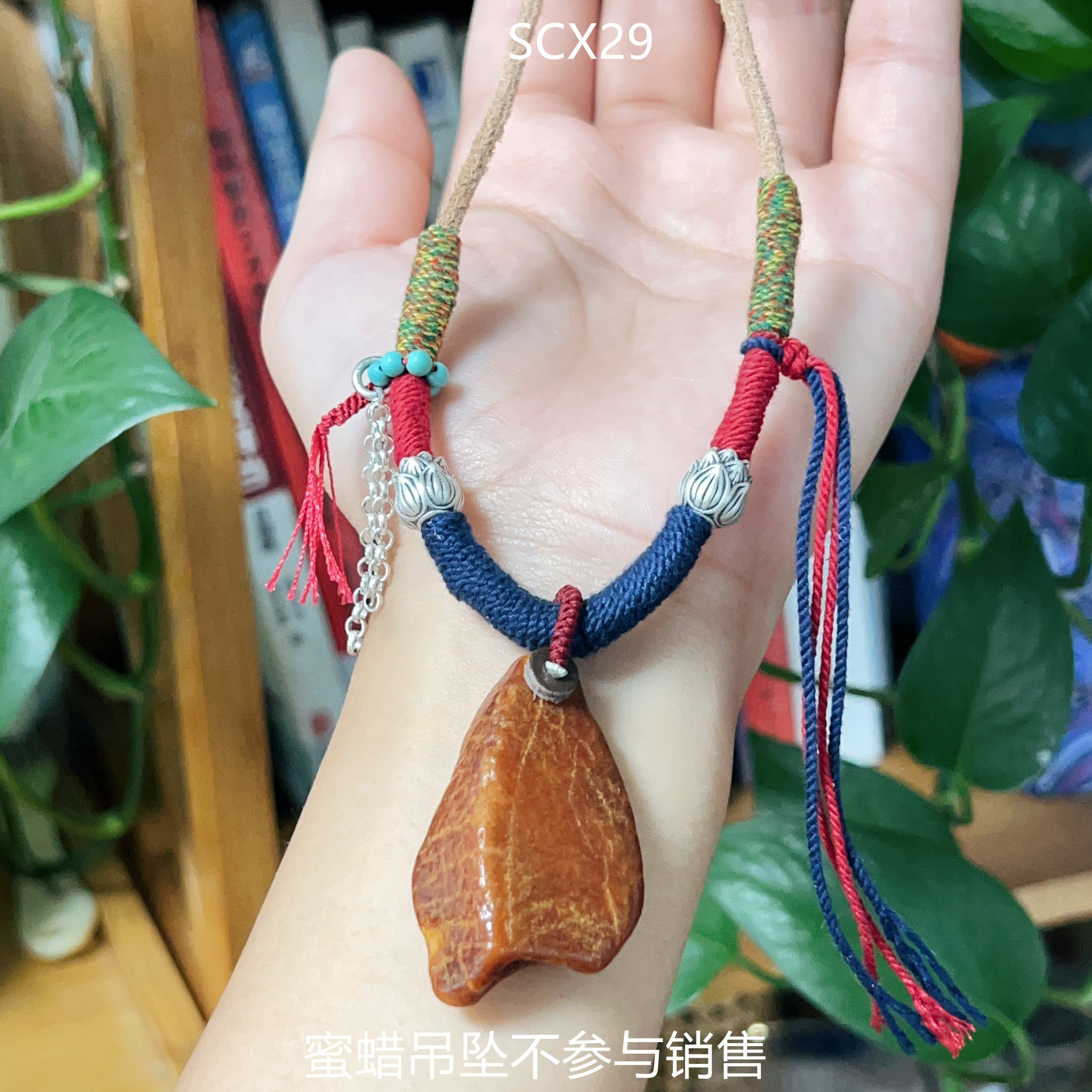 二姐家定制项链原矿藏式锁骨链