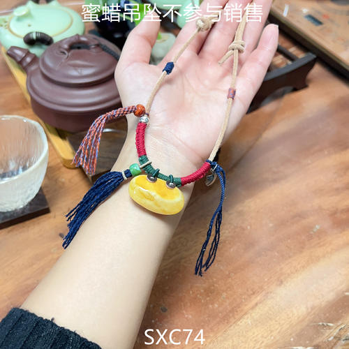 二姐家原创设计原矿简约项链男女