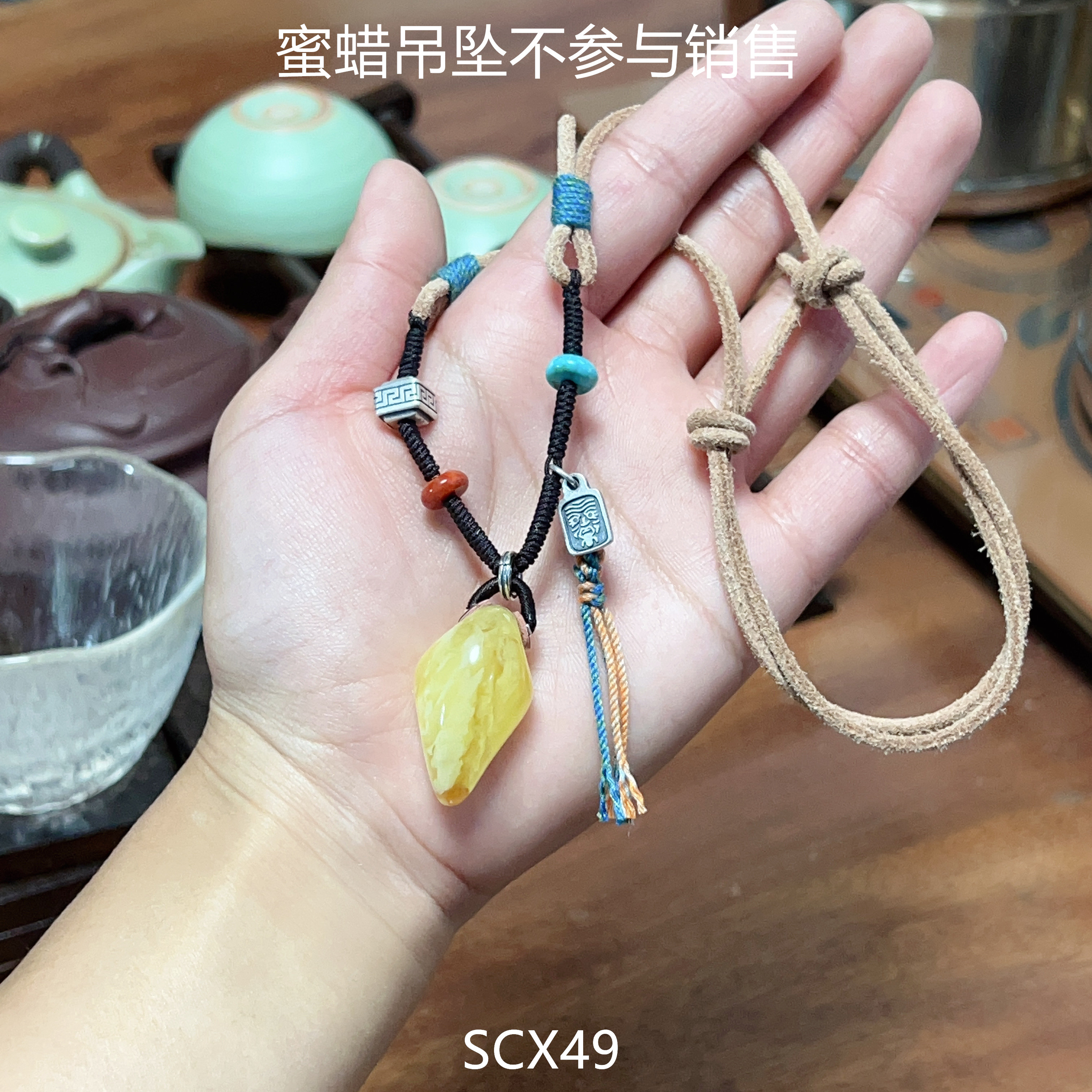 二姐家原创藏式原矿项链锁骨链