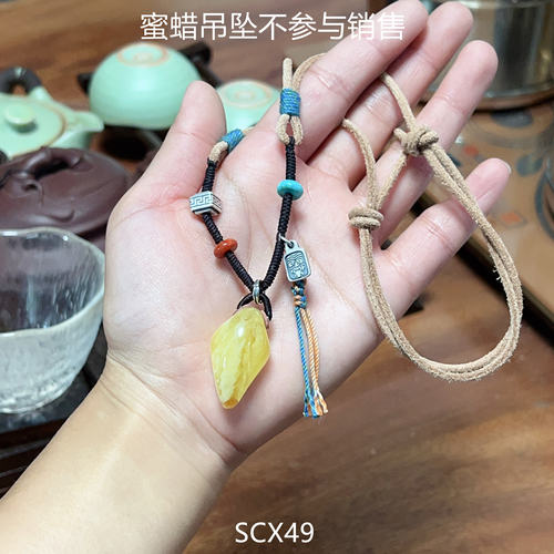 二姐家原创藏式原矿项链锁骨链