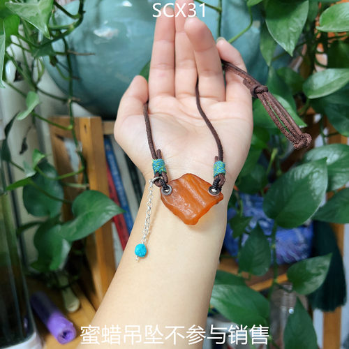 二姐家原创藏式原矿皮绳项链锁骨