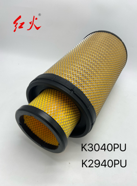 K3040PU空气滤清器2940PU空滤重型车工程车滤芯3040空气滤芯2940