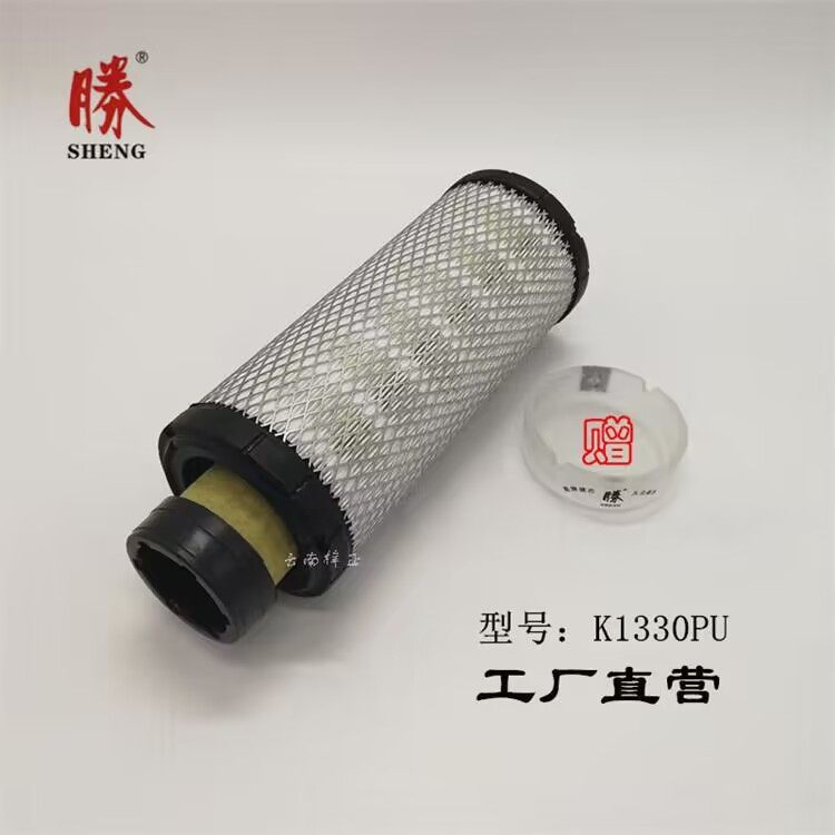 胜1330叉车装载机空滤