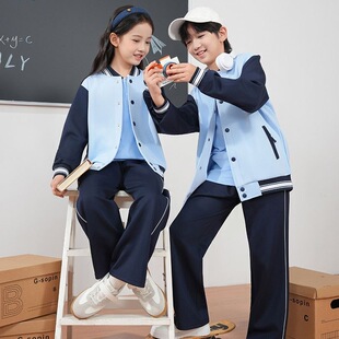 【南昌直发】江西省南昌市小学生统一新款校服春季校服秋季套装