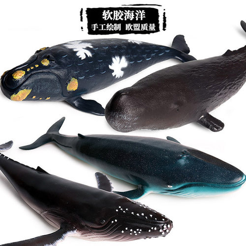 仿真软胶充棉大号海洋动物模型虎