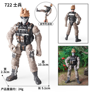 跨境儿童兵人人仔偶士兵可动军人手办特种兵模型玩具礼品实心摆件