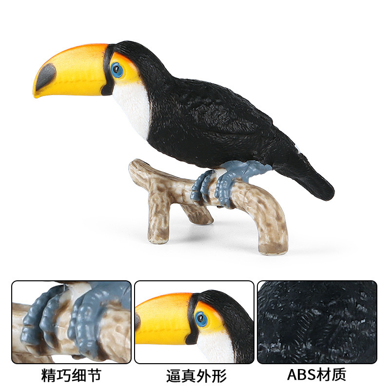 跨境仿真动物飞鸟禽犀牛巨嘴鸟模