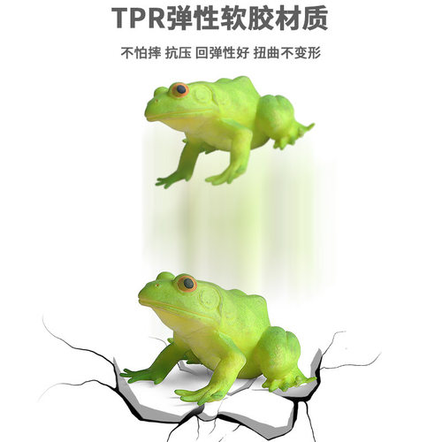 趣味发泄解压玩具仿真动物模型捏