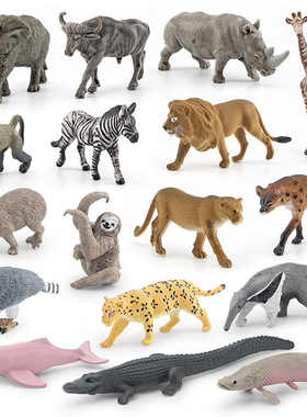 跨境仿真迷你南美洲野生动物模型斑马水牛大象长颈鹿儿童认知玩具