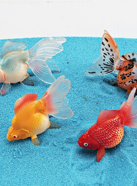 跨境仿真儿童认知观赏鱼玩具金鱼鹤顶红鎏鱼锦鲤海洋动物模型
