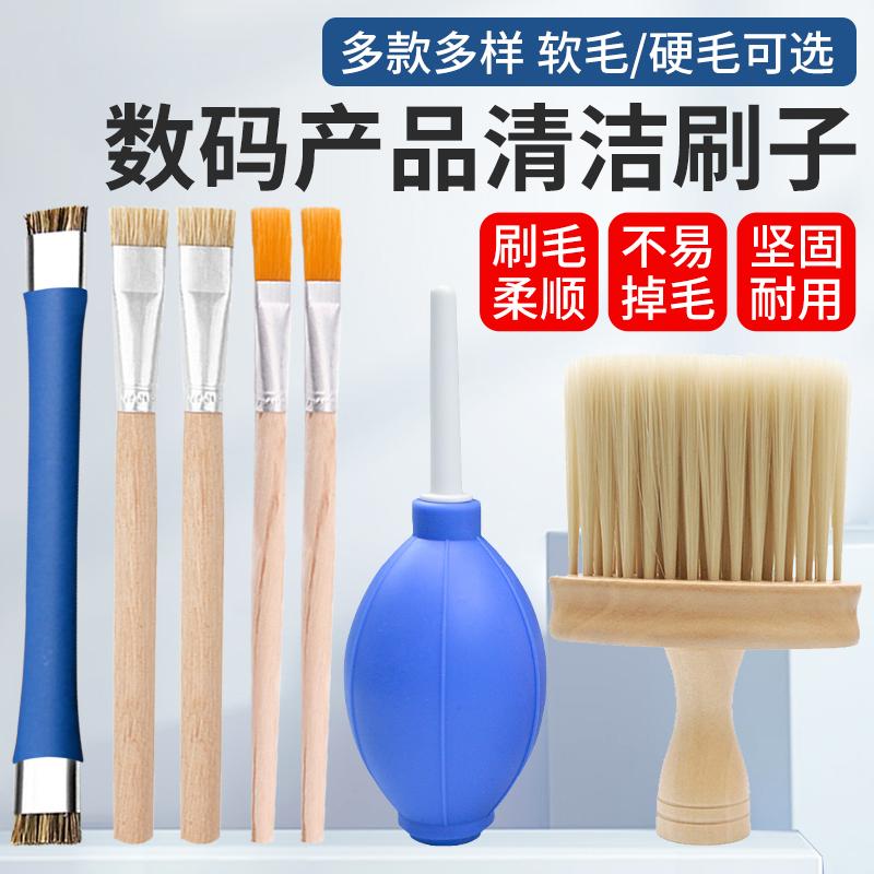 加硬短毛刷 圆筒毛刷 手机维修主板清洁短毛刷 笔记电脑清灰刷子