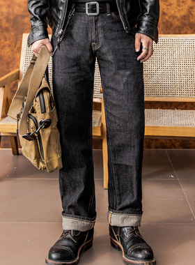 红风 美式牛仔裤男夏薄款12OZ宽松直筒原牛赤耳丹宁长裤 634版型