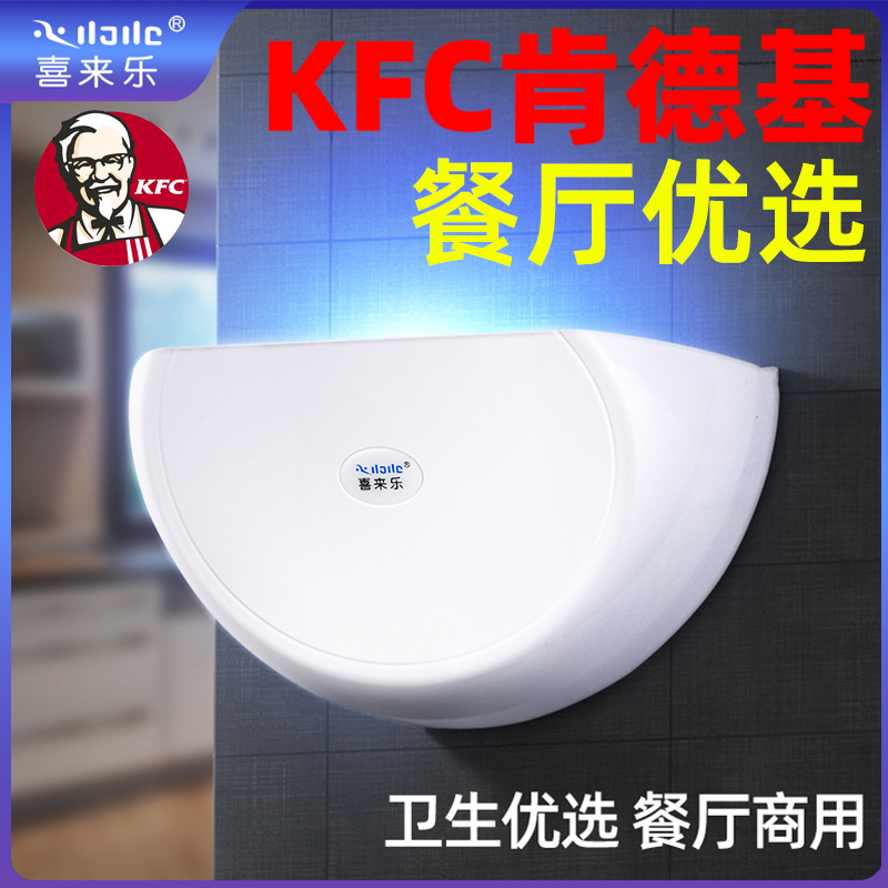 喜来乐商铺餐厅用粘捕式灭蚊蝇灯