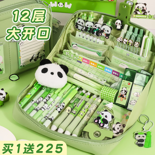 2025新款12层熊猫绿色笔袋超大容量高颜值流行文具盒女孩版初中生用铅笔盒女生小学生多功能男生男孩子大开口