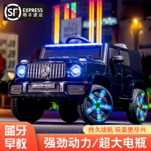 男孩1-4岁周岁生日礼物益智玩具