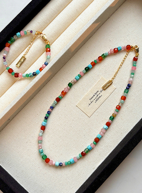 多巴胺彩色串珠天然石锁骨链