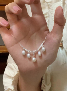法式水滴珍珠微笑锁骨链送礼