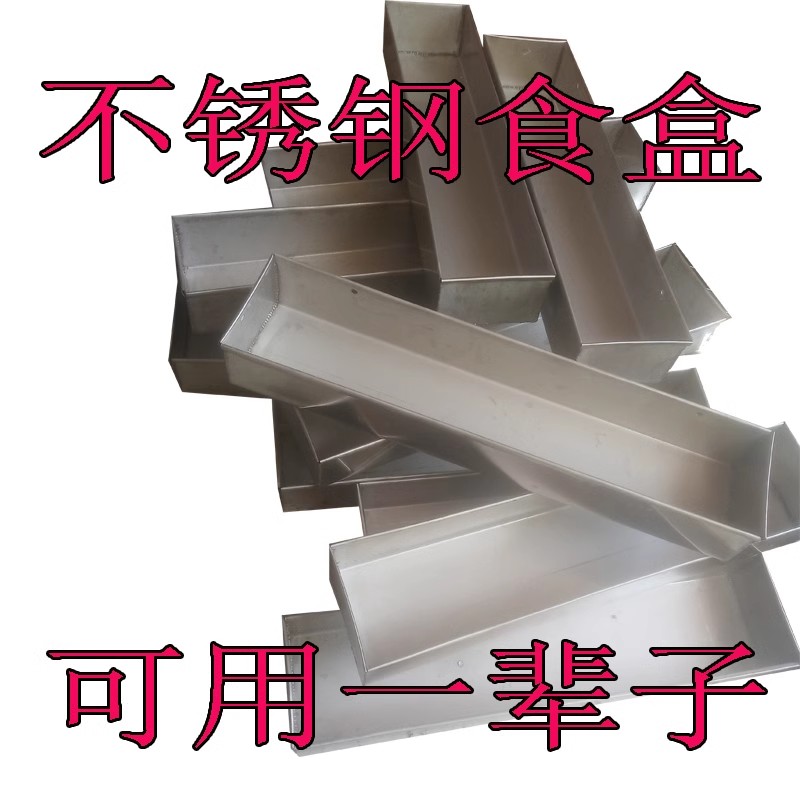 二月鳥不銹鋼水槽不漏批量可定制