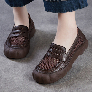 头层牛皮大码女鞋35-43休闲一脚蹬真皮镂空透气乐福鞋棕色豆豆鞋