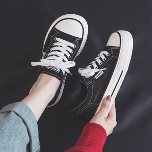 环球2025夏季网面透气帆布鞋女学生韩版百搭休闲板鞋平底小白鞋子