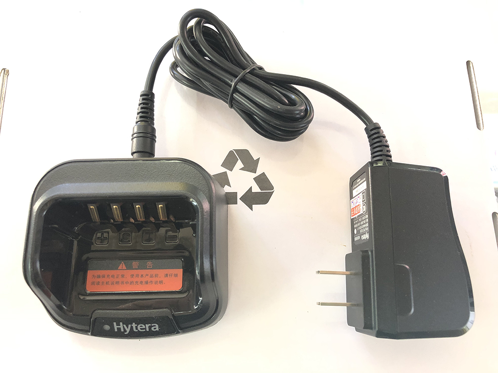 海能达（Hytera） CH10A07 充电器 适用于PD500/600/700系列