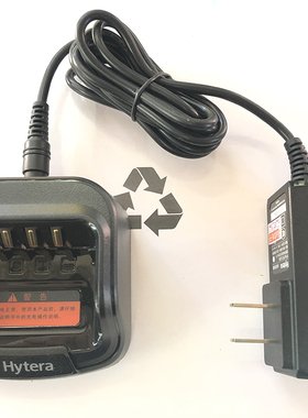 海能达（Hytera） CH10A07 充电器 适用于PD500/600/700系列