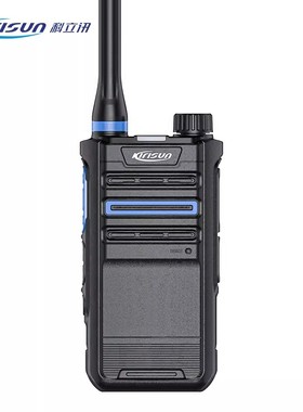 科立讯PT370对讲机小型便携一键对频Type-C酒店餐厅KB-37A锂电池