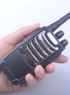 灵通LT-66  公网对讲机 民用手台