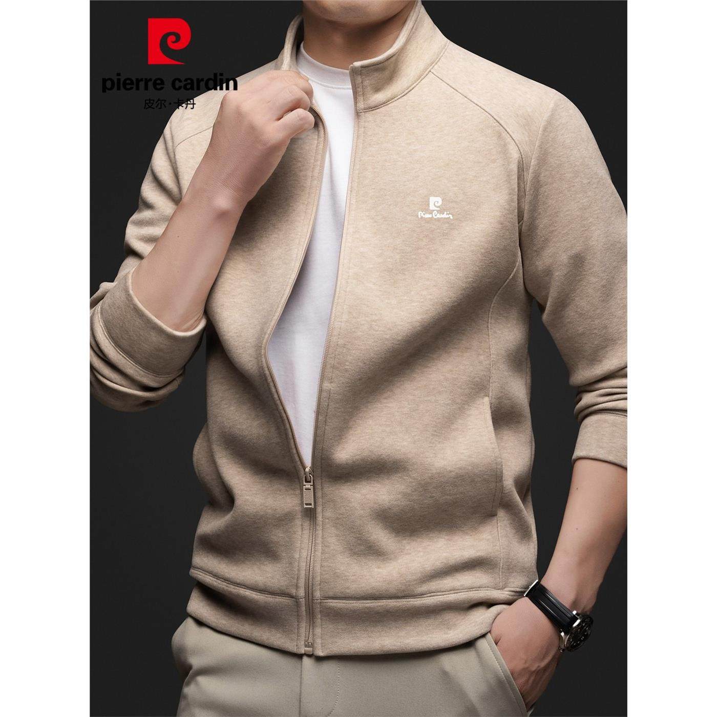 皮尔卡丹秋季夹克外套男士2025年新款立领上衣服休闲高端茄克男装,男装,夹克,淘宝优惠券,粉丝福利购,淘宝优惠卷